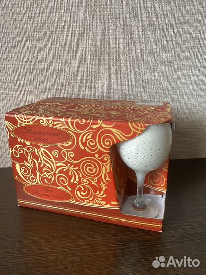 Набор винных бокалов