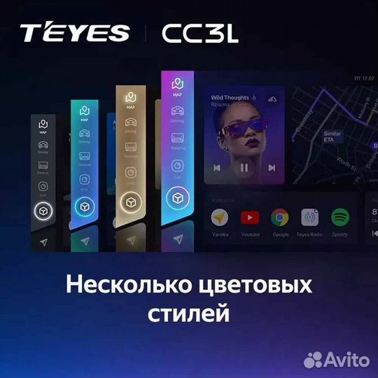 Teyes Тиайс CC3L 4+32 GB Хонда Аккорд 7 2002 - 200