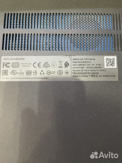 Lenovo ideapad l340 17irh