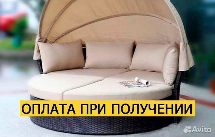 Садовая мебель уличная дачная