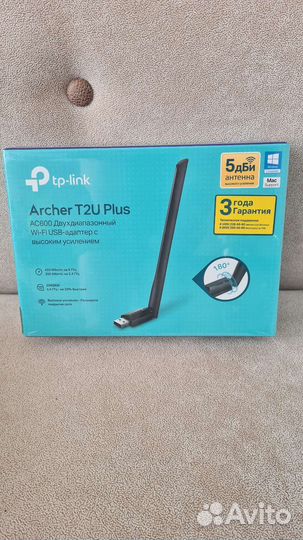 Bluetooth,Wi-fi адаптер