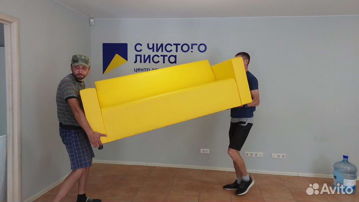 Перевозка мебели, переезд квартиры, грузчики