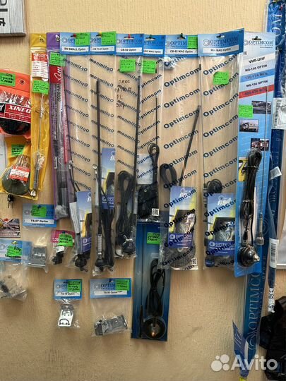 Антенна для Рации CB optim и др