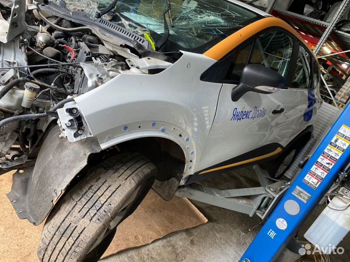 Кузов на запчасти Renault Kaptur