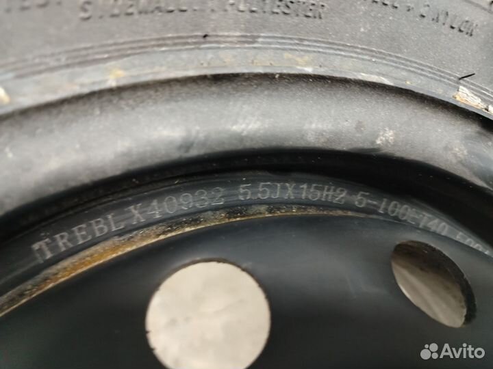 Колеса r 15 летние