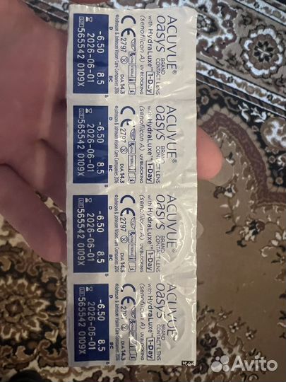 Линзы контактные acuvue oasys 1 day