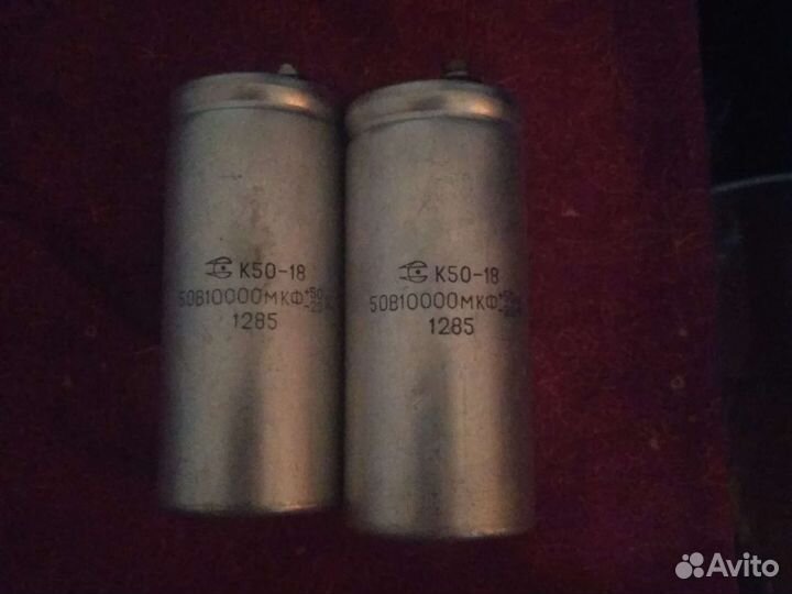 Конденсатор К50-18