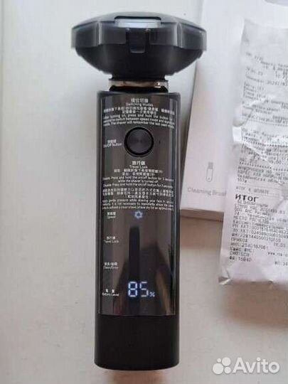 Электробритва xiaomi Mi Electric Shaver S500