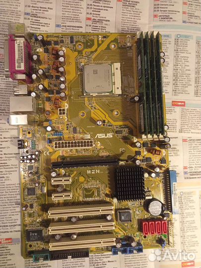 Материнская плата с процессором и памятью