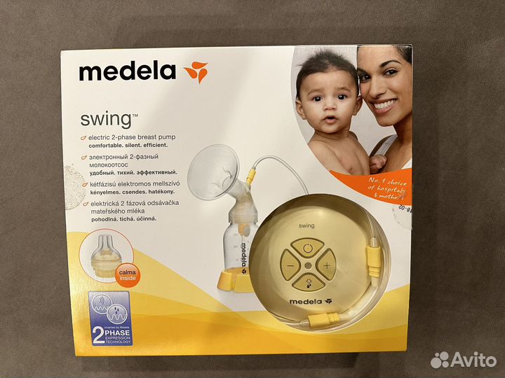 Medela молокоотсос электрический двухфазный