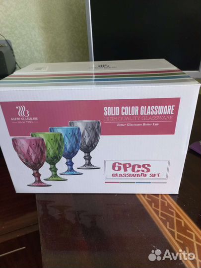 Бокалы, рюмки, для коктелей