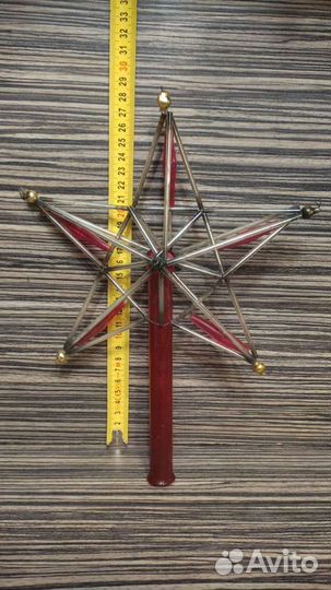 Звезда навершие на Ёлку. Времён СССР