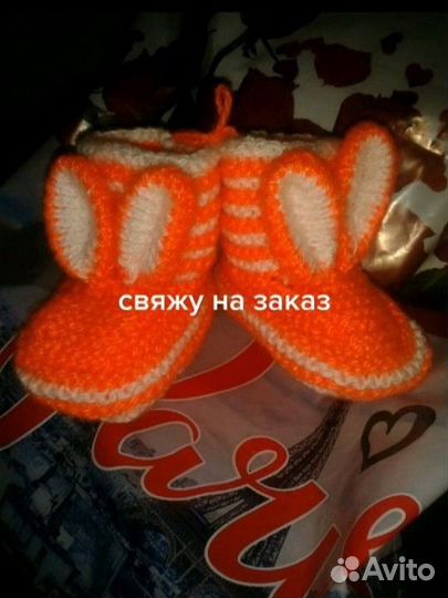 Вяжу на заказ детскую одежду