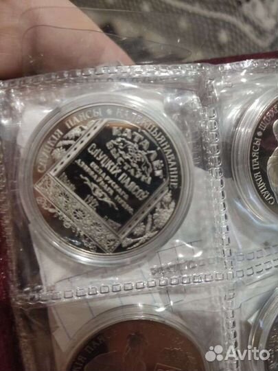 Набор жетонов