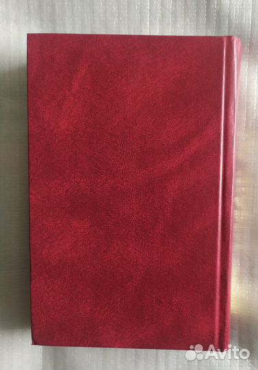 Сигизмунд Герберштейн 