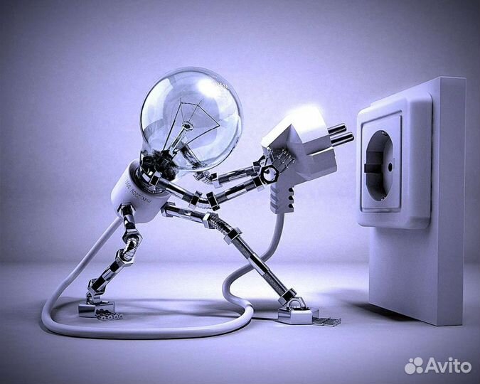 Услуги мастер на час