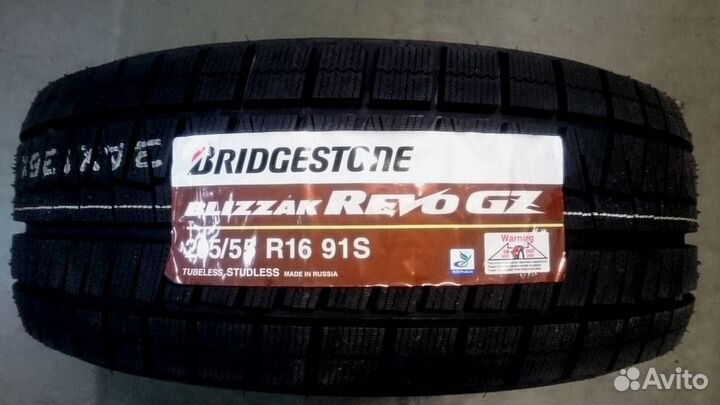 Bridgestone Blizzak Revo GZ 215/65 R16 98S
