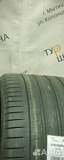 Pirelli P Zero PZ4 315/30 R22 94Y