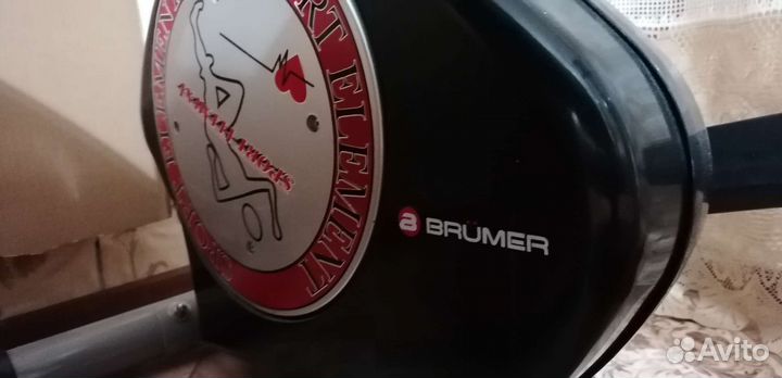 Эллиптический тренажер Brumer