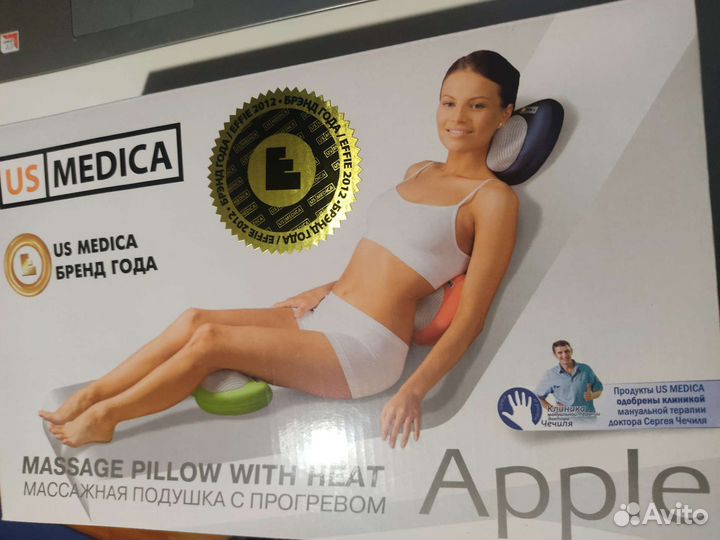 Массажёр электрический us medico apple way