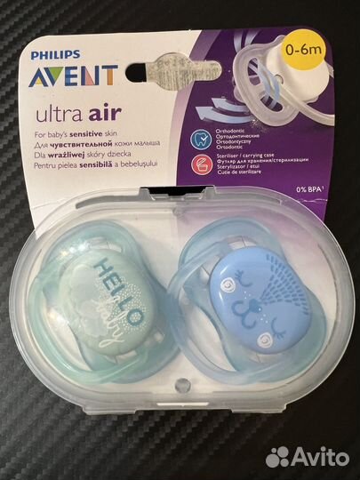 Соска пустышка avent 0-6m