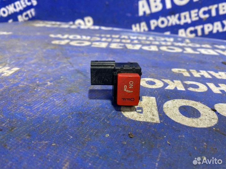 Кнопка регулировки сиденья Audi A8D3 седан 2005