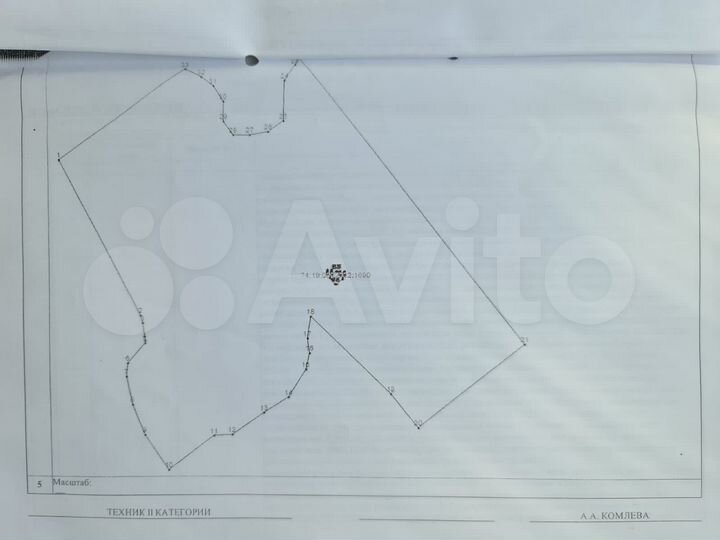 Участок 4,68 га (ИЖС)