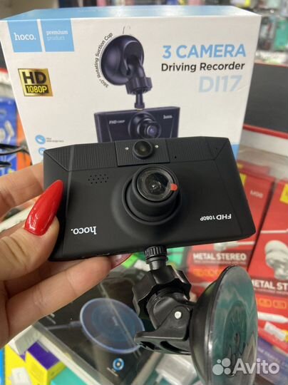 Видеорегистратор