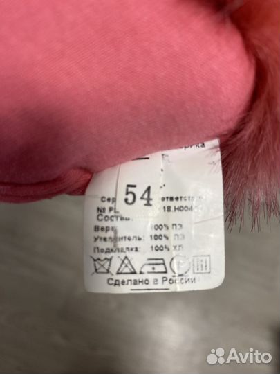 Шапка для девочки