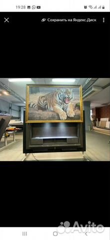 Сейф скрытый