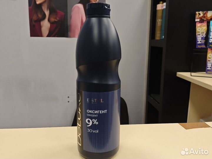 Оксид 9% Эстель де люкс