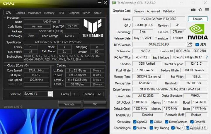 Игровой компьютер AMD+nvidia