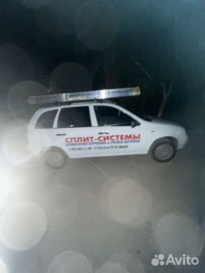 Установка сплит системы