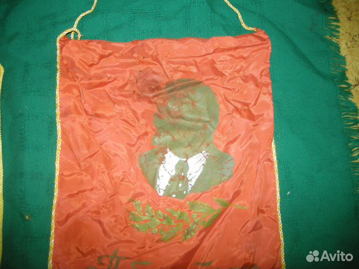 Вымпелы СССР Ленин Гу гаи berlin только самовывоз