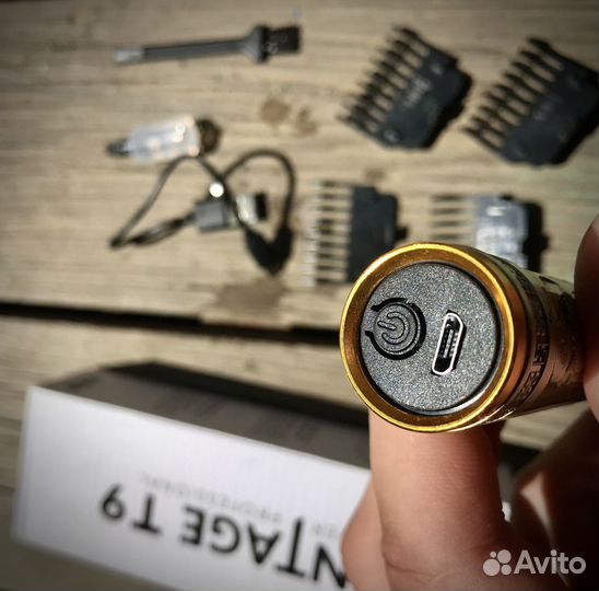 Триммер профессиональный