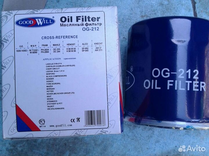 Фильтр масляный OG-212