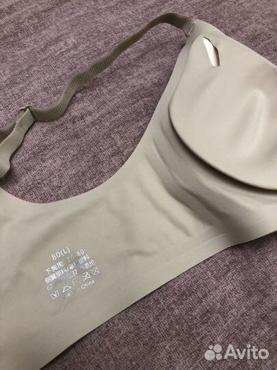 Бюстгальтер