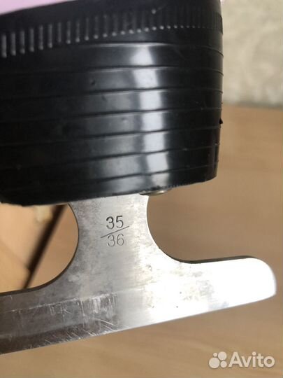 Коньки фигурные 35 размер