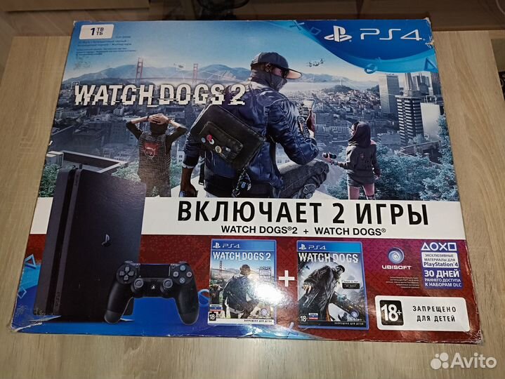 PlayStation 4 Slim (1 TB)