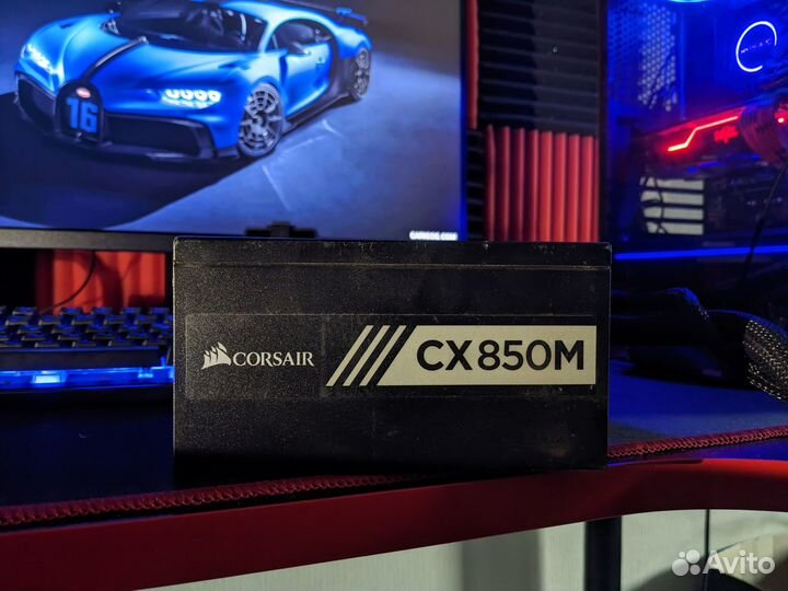 Corsair CX850 850w Modular