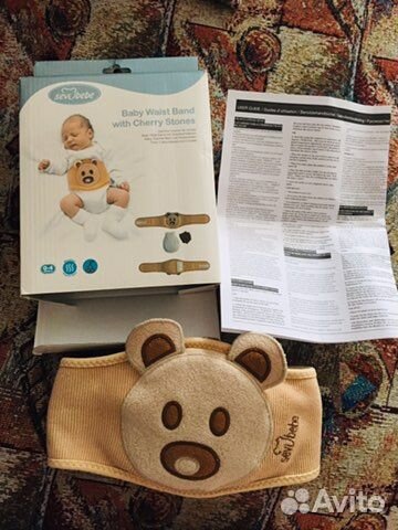 Пояс-грелка от колик с вишневыми косточками