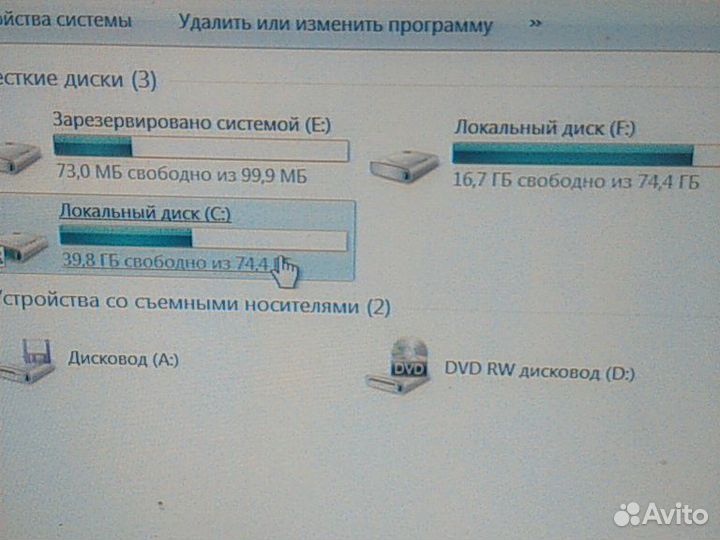 Системник виндос 7 не игровой