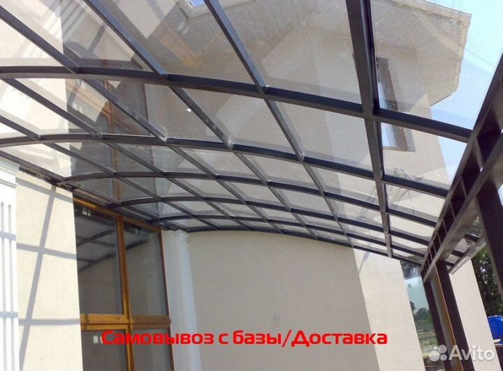 Поликарбонат Монолитный