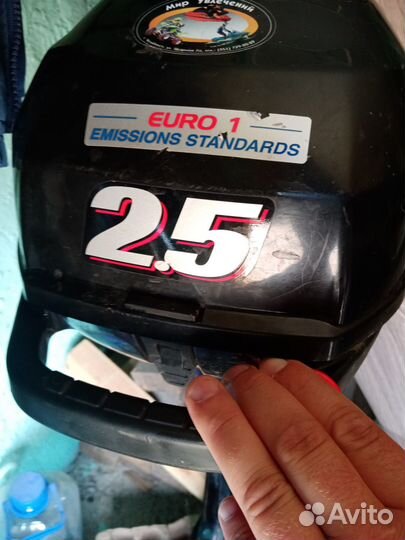 Лодочные моторы бу