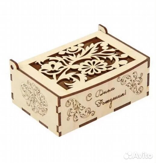 Лазерная резка