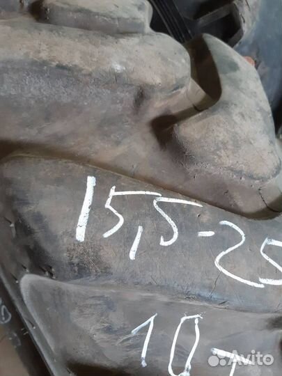 Шины 15,5 р25 альянс