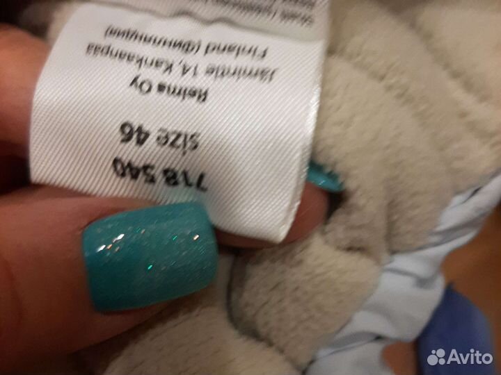 Шапка детская зимняя