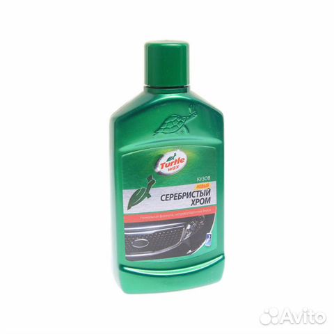 Полироль кузова три эм. Восковая полироль кузова магвайрз. Полироль кузова серебристый. Полироль кузова серебристый. Kerry полироль кузова.