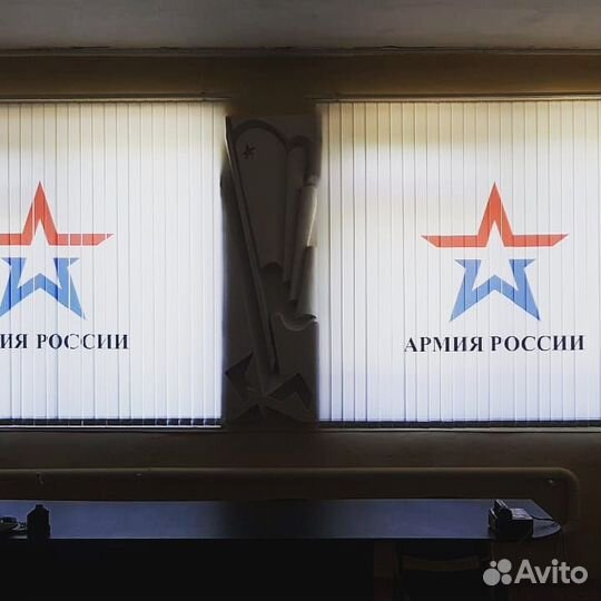 Изготовление жалюзи И рольставней(И их ремонт)