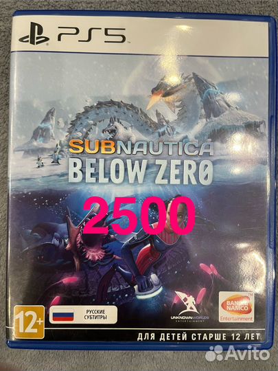 Subnautica below zero ps5